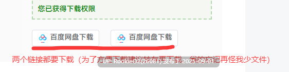 【日式RPG/中文/萝莉/逃脱/战斗H/淫乱/堕落】竿鬼村的神隱事件 072project官方中文版【1.1G/新作/CV】