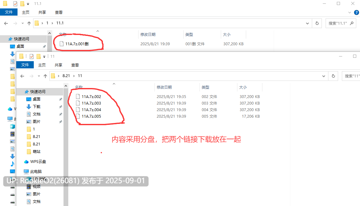 【日式RPG/中文/萝莉/逃脱/战斗H/淫乱/堕落】竿鬼村的神隱事件 072project官方中文版【1.1G/新作/CV】-第2张图片-萌站 【日式RPG/中文/萝莉/逃脱/战斗H/淫乱/堕落】竿鬼村的神隱事件 072project官方中文版【1.1G/新作/CV】-第2张图片-萌站