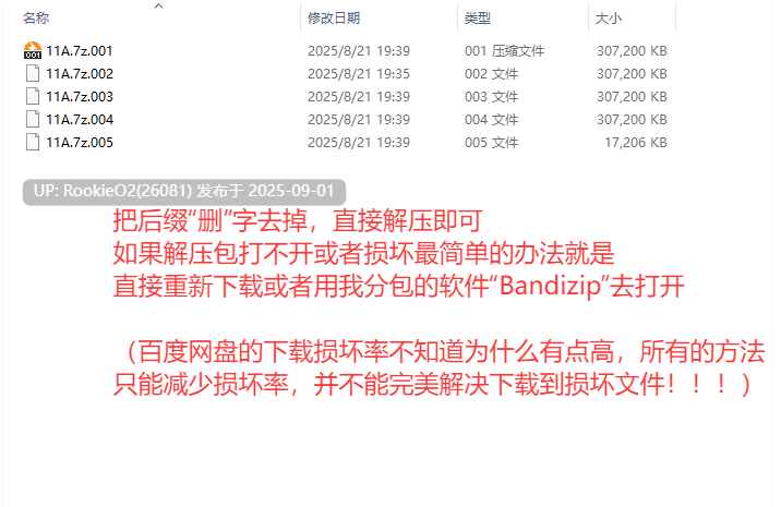 【日式RPG/中文/萝莉/逃脱/战斗H/淫乱/堕落】竿鬼村的神隱事件 072project官方中文版【1.1G/新作/CV】-第3张图片-萌站 【日式RPG/中文/萝莉/逃脱/战斗H/淫乱/堕落】竿鬼村的神隱事件 072project官方中文版【1.1G/新作/CV】-第3张图片-萌站