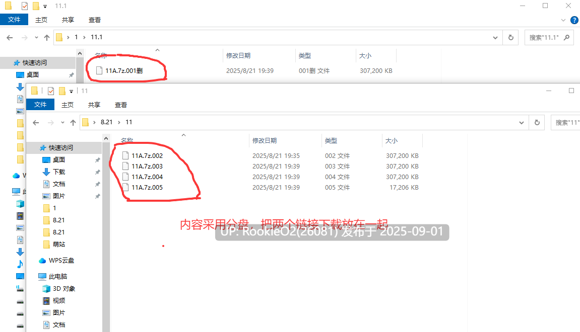 【拔作ADV/汉化/巨乳/熟女/人妻】比昨日更成熟的尽兴温泉之旅 昨日より大人になるイキ抜き温泉旅 AI汉化内嵌版+全CG存档【1.17G】-第2张图片-萌站 【拔作ADV/汉化/巨乳/熟女/人妻】比昨日更成熟的尽兴温泉之旅 昨日より大人になるイキ抜き温泉旅 AI汉化内嵌版+全CG存档【1.17G】-第2张图片-萌站