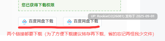 【互动SLG/官中/催眠/调教/精神支配】催眠APP～清纯大小姐的堕落调教模拟～洗脳アプリで清楚なお嬢様をドスケベ調教するシミュレーション Ver0.4.0 官方中文版【4.53G】