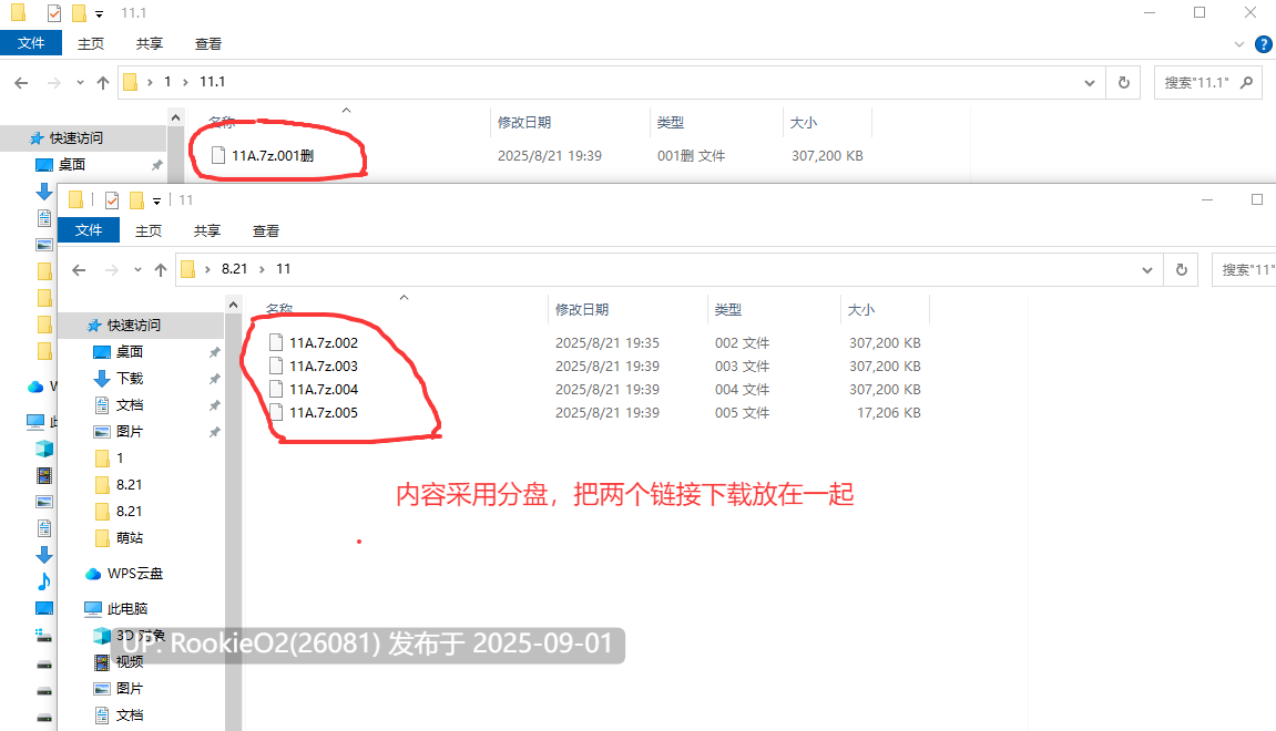 【互动SLG/官中/催眠/调教/精神支配】催眠APP~清纯大小姐的堕落调教模拟~洗脳アプリで清楚なお嬢様をドスケベ調教するシミュレーション Ver0.4.0 官方中文版【4.53G】-第2张图片-萌站 【互动SLG/官中/催眠/调教/精神支配】催眠APP~清纯大小姐的堕落调教模拟~洗脳アプリで清楚なお嬢様をドスケベ調教するシミュレーション Ver0.4.0 官方中文版【4.53G】-第2张图片-萌站
