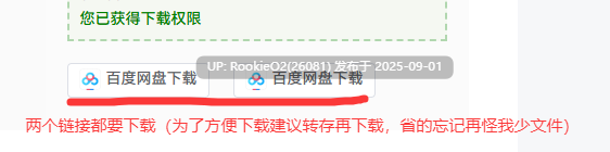 【互动SLG/官中/拘束/巨乳/电车/痴汉/战斗H】诱饵痴汉搜查官莉娜 囮痴漢捜査官リナ Ver1.13 官方中文版【3.96G】
