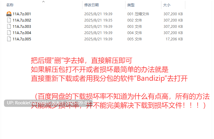 【互动SLG/官中/拘束/巨乳/电车/痴汉/战斗H】诱饵痴汉搜查官莉娜 囮痴漢捜査官リナ Ver1.13 官方中文版【3.96G】-第3张图片-萌站 【互动SLG/官中/拘束/巨乳/电车/痴汉/战斗H】诱饵痴汉搜查官莉娜 囮痴漢捜査官リナ Ver1.13 官方中文版【3.96G】-第3张图片-萌站
