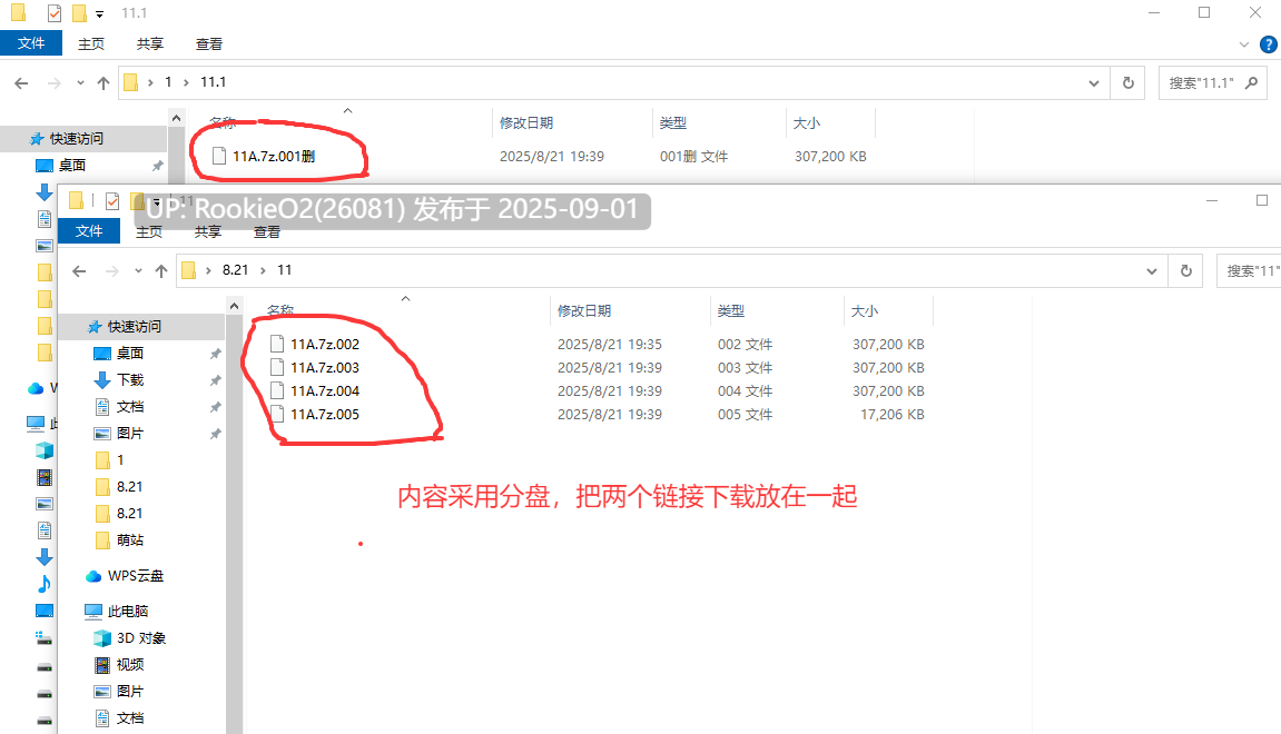 【日式RPG/AI汉化】那份快乐-任务违反 Ver1.01 AI汉化版 その快楽、任務違反【1.6G/新作/CV】-第2张图片-萌站 【日式RPG/AI汉化】那份快乐-任务违反 Ver1.01 AI汉化版 その快楽、任務違反【1.6G/新作/CV】-第2张图片-萌站