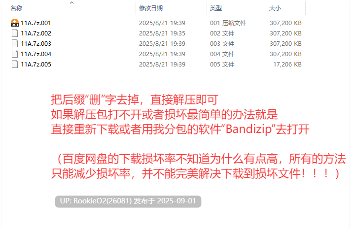 【日式RPG/AI汉化】那份快乐-任务违反 Ver1.01 AI汉化版 その快楽、任務違反【1.6G/新作/CV】-第3张图片-萌站 【日式RPG/AI汉化】那份快乐-任务违反 Ver1.01 AI汉化版 その快楽、任務違反【1.6G/新作/CV】-第3张图片-萌站