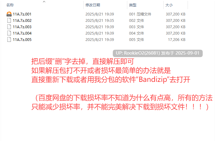 【日系RPG/汉化/卖春/3D/水手服/JK/学园/3D/群交】带着雨濑美优参加全国大赛 雨瀬みゆを全国大会につれてって!Ver0.2.2EA Mtool汉化【2.90G】-第3张图片-萌站 【日系RPG/汉化/卖春/3D/水手服/JK/学园/3D/群交】带着雨濑美优参加全国大赛 雨瀬みゆを全国大会につれてって!Ver0.2.2EA Mtool汉化【2.90G】-第3张图片-萌站