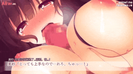 【动画/群啪/口交/中出/爆操】[survive] 駅前留学JK中出し教育センター [中文字幕] [舟合2981] -第4张图片-萌站
