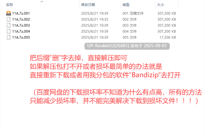 【日系RPG/汉化/异种奸/巨乳/羞辱】 Sexchmia～梦与初始的炼金术～Sexchmia～夢と始まりの錬金術～ Ver2.07 AI汉化版【1.98G】-第3张图片-萌站
