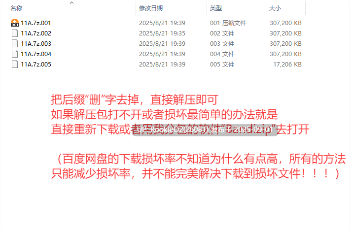 【日系RPG/汉化/自慰/骨科/妹妹/萝莉/自慰/骨科/乱伦】尤斯蒂斯与被揭露的自银觉醒 ユースティスと暴かれる自银の目覚め Mtool汉化【1.97G】-第3张图片-萌站 【日系RPG/汉化/自慰/骨科/妹妹/萝莉/自慰/骨科/乱伦】尤斯蒂斯与被揭露的自银觉醒 ユースティスと暴かれる自银の目覚め Mtool汉化【1.97G】-第3张图片-萌站