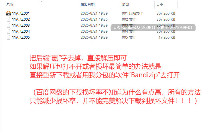 【互动SLG/中文/全动态】主人专用的sese处理皇家女仆小姐 ご主人様専用の杏処理ロイヤルメイドさん V2.0 DL官方中文版【453M/CV】-第3张图片-萌站 【互动SLG/中文/全动态】主人专用的sese处理皇家女仆小姐 ご主人様専用の杏処理ロイヤルメイドさん V2.0 DL官方中文版【453M/CV】-第3张图片-萌站