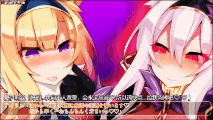 【动画/触手/束缚/调教/爆操】[survive] 淫辱の姫騎士プラム(モーションコミック版) [中文字幕] 【舟合2982】-第11张图片-萌站