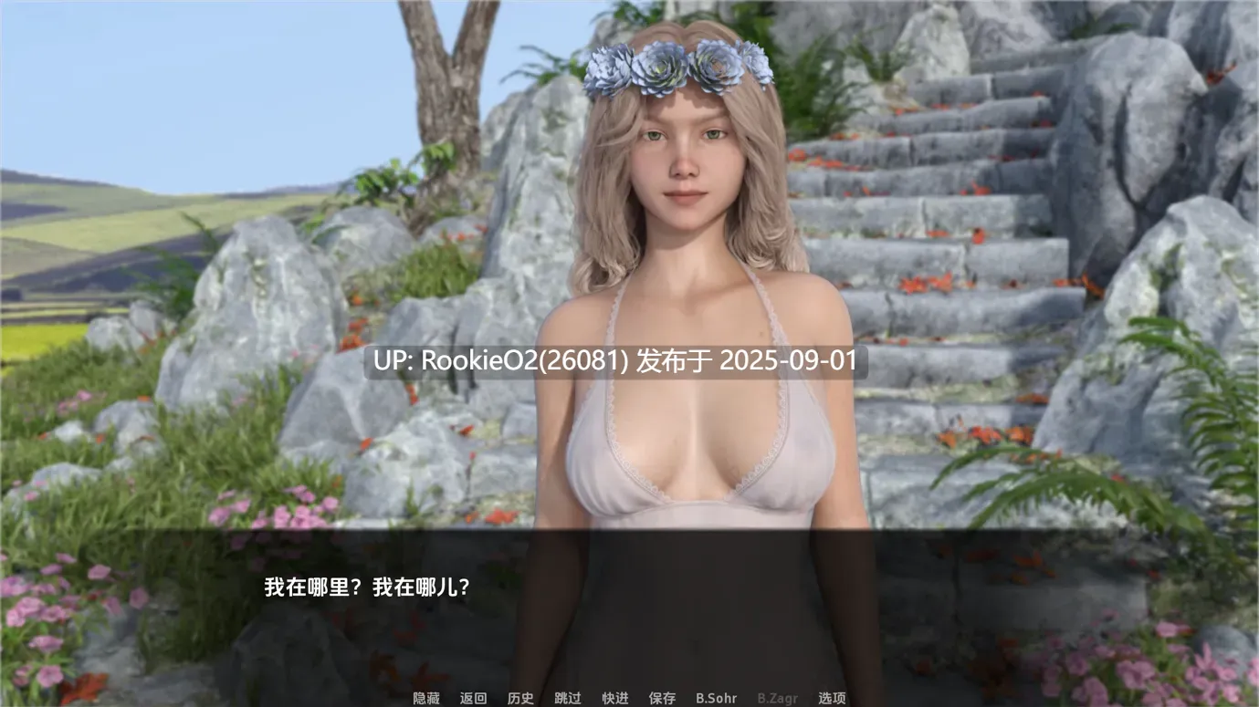 【亚洲SLG精品/汉化/后宫/乱伦/熟女/巨乳/洗脑/精神控制/中出】女神的最佳交易 My Best Deal Ver4.1 AI汉化内嵌版【5.44G】-第9张图片-萌站 【亚洲SLG精品/汉化/后宫/乱伦/熟女/巨乳/洗脑/精神控制/中出】女神的最佳交易 My Best Deal Ver4.1 AI汉化内嵌版【5.44G】-第9张图片-萌站