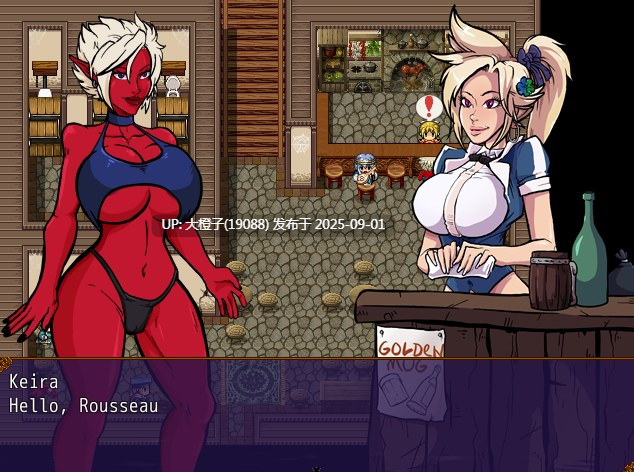 [RPG汉化PC]Keira Quest 凯拉大冒险+圣诞DLC v0.70[2.07]-第6张图片-萌站
