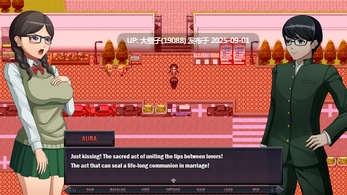 [RPG汉化PC+安卓步兵]Star Knightess Aura V1.1.1  星光骑士奥拉 [萌站植入] 