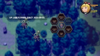 [RPG汉化PC+安卓步兵]Star Knightess Aura V1.1.1  星光骑士奥拉 [萌站植入] -第4张图片-萌站