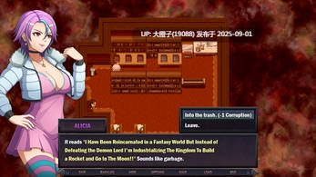 [RPG汉化PC+安卓步兵]Star Knightess Aura V1.1.1  星光骑士奥拉 [萌站植入] -第6张图片-萌站