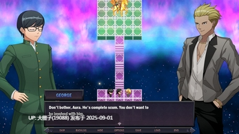 [RPG汉化PC+安卓步兵]Star Knightess Aura V1.1.1  星光骑士奥拉 [萌站植入] -第11张图片-萌站
