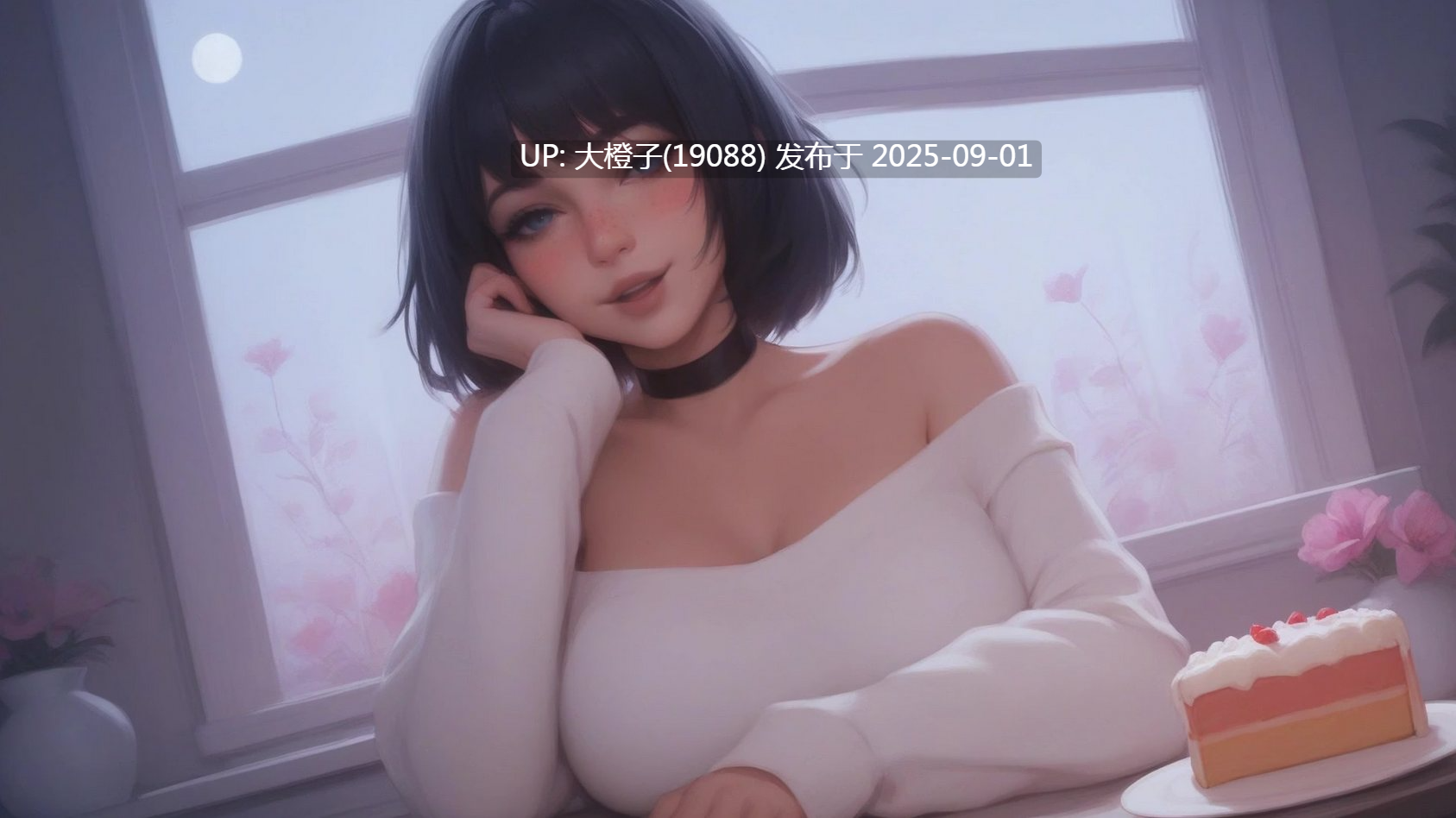 [SLG官中动态步兵O伦病娇PC+安卓] 痴迷的露西 Obsessed Lucy Update 1[萌站植入]【856M】-第15张图片-萌站