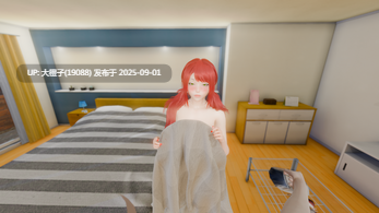 [SLG官中后宫PC+安卓]最后一年 The Last Year V0.4 [985M]-第6张图片-萌站