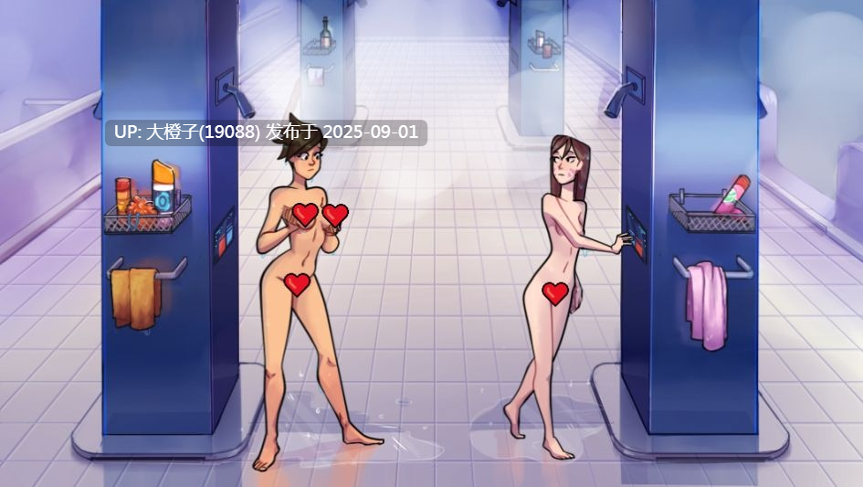 [SLG汉化2D步兵PC+安卓后宫] 守望先锋同人 ACADEMY34 v0.30.1.4[1.66G]-第7张图片-萌站