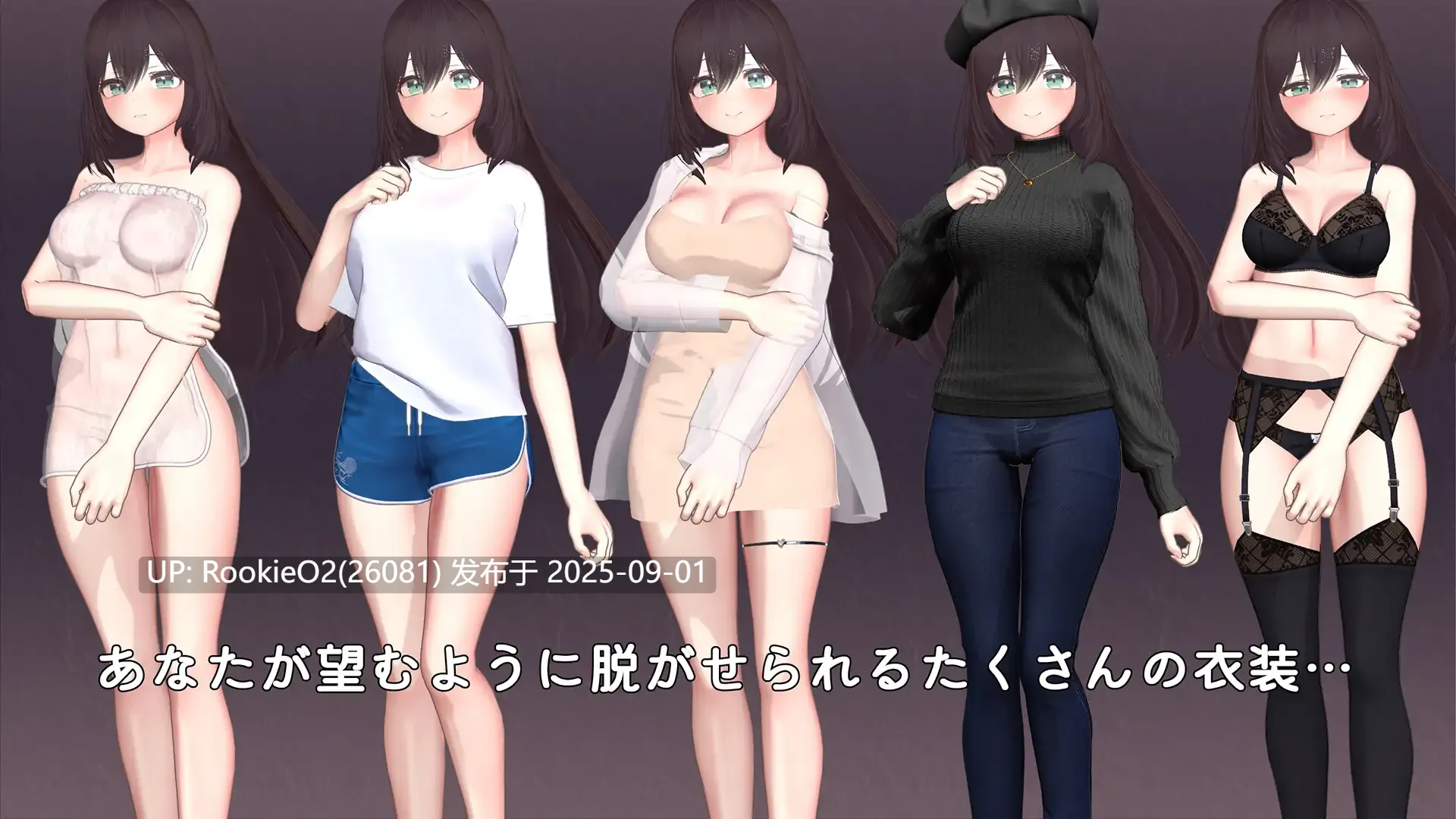 【互动SLG/3D/汉化/睡奸/熟女/巨乳/人妻】太太触摸模拟器 Okusama Touch Simulator Ver1.01+RenpyThief游戏一键汉化工具【1.44G】-第10张图片-萌站
