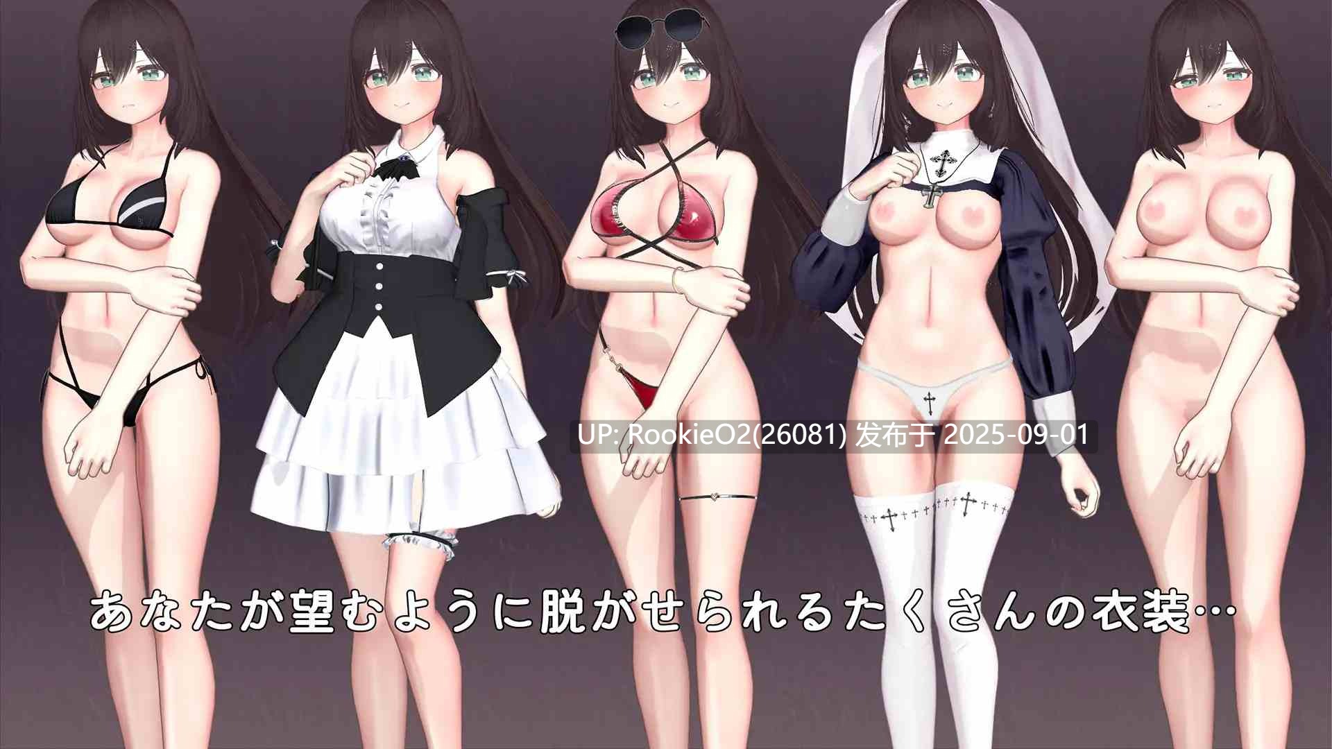 【互动SLG/3D/汉化/睡奸/熟女/巨乳/人妻】太太触摸模拟器 Okusama Touch Simulator Ver1.01+RenpyThief游戏一键汉化工具【1.44G】-第13张图片-萌站