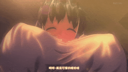 【动画/中出/乳交/口交/爆操】[さんどいっちわーくす] たからさがしのなつやすみ [中文字幕] [舟合2997] -第3张图片-萌站