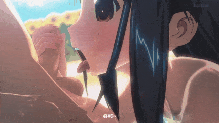 【动画/中出/乳交/口交/爆操】[さんどいっちわーくす] たからさがしのなつやすみ [中文字幕] [舟合2997] -第5张图片-萌站