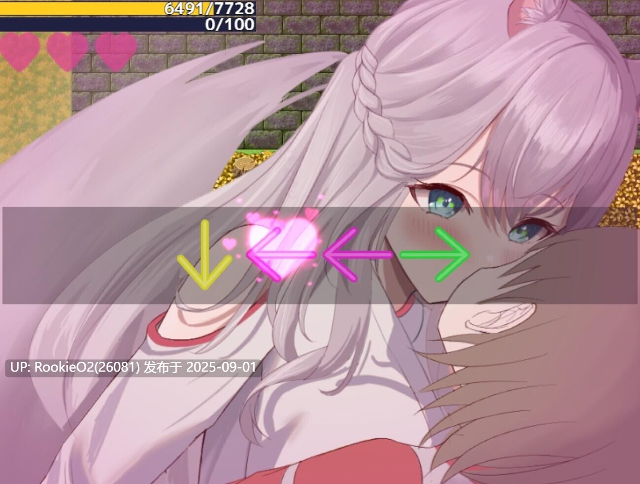 【社保RPG/汉化/甜蜜/乳交/足交】英雄与秘密之钥 ヒーローとひみつのカギ Mtool汉化版【1.31G】-第8张图片-萌站 【社保RPG/汉化/甜蜜/乳交/足交】英雄与秘密之钥 ヒーローとひみつのカギ Mtool汉化版【1.31G】-第8张图片-萌站