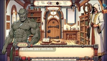 [SLG沙盒汉化PC]The Fall of Galadriel 凯兰崔尔的陨落 v0.15.5[3.96G]