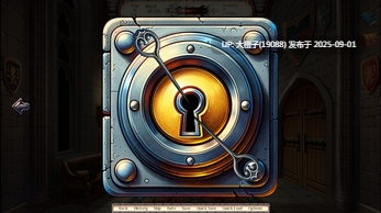 [SLG沙盒汉化PC]The Fall of Galadriel 凯兰崔尔的陨落 v0.15.5[3.96G]-第2张图片-萌站