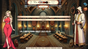 [SLG沙盒汉化PC]The Fall of Galadriel 凯兰崔尔的陨落 v0.15.5[3.96G]-第3张图片-萌站