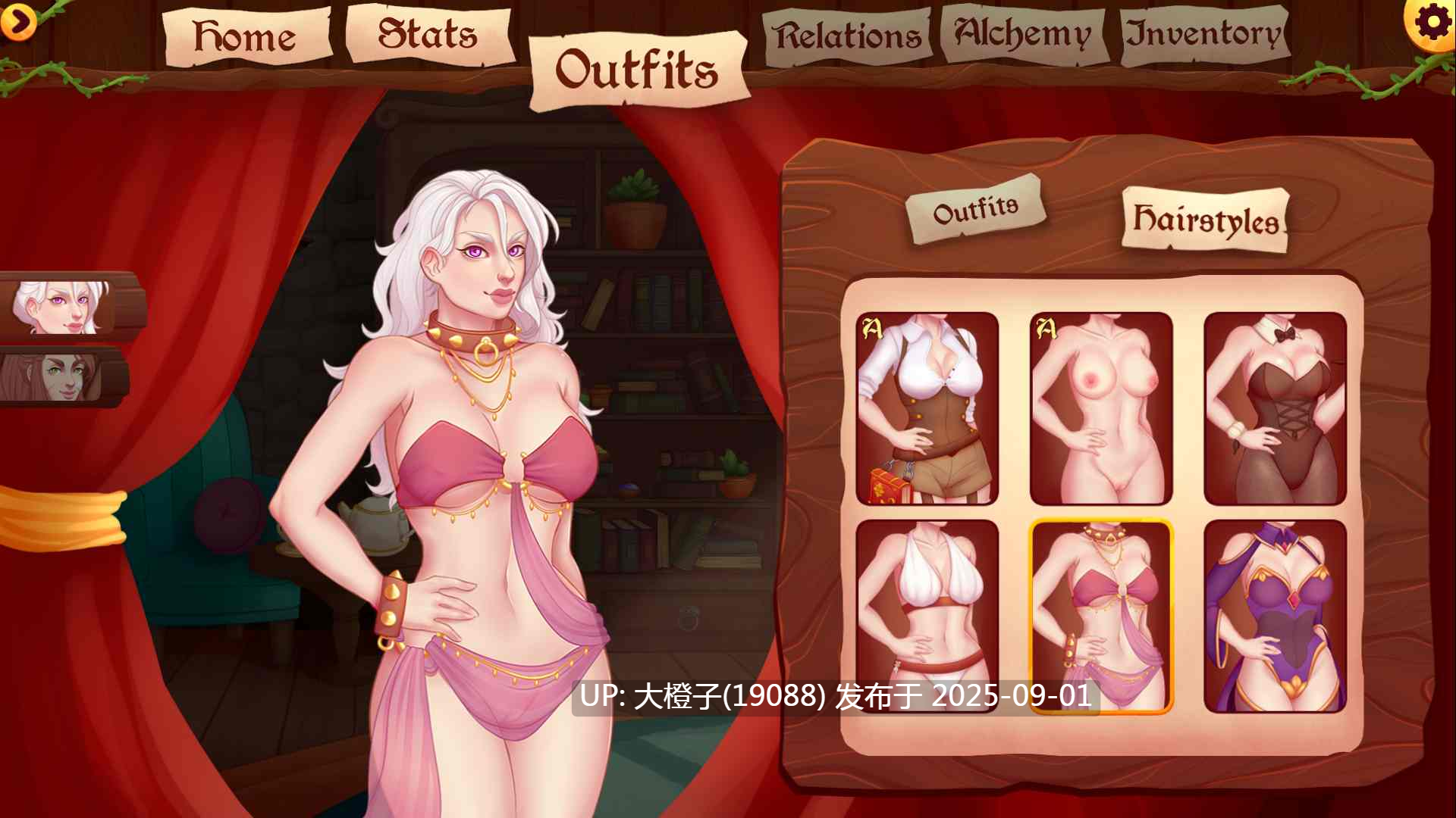 [SLG生肉PC+安卓步兵]Rise of the White Flower 白花崛起 v0.12.8b[4.1G]-第8张图片-萌站