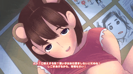 【动画/口交/侍奉/乘骑/爆操】[つじもが町に殺ってきた!!!] アニメネ○プラスHD エッチな夢イベントコンセプト動画集【舟合2999】-第5张图片-萌站