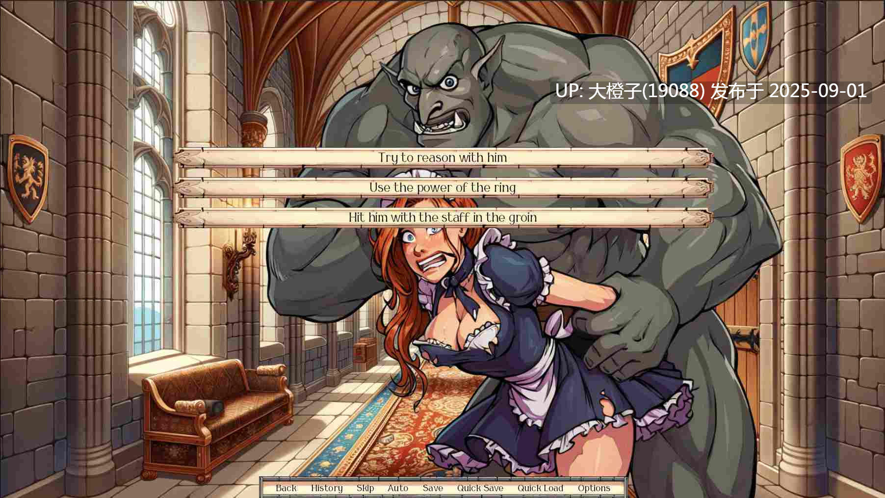 [SLG沙盒汉化PC]The Fall of Galadriel 凯兰崔尔的陨落 v0.15.5[3.96G]-第7张图片-萌站