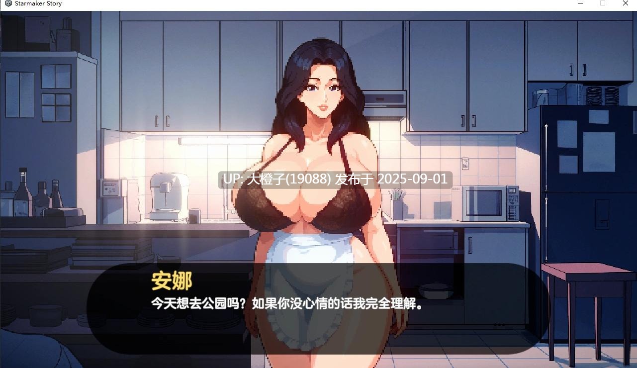 [养成SLG调教汉化动态步兵]造星者物语 Starmaker Storyv1.7 重置