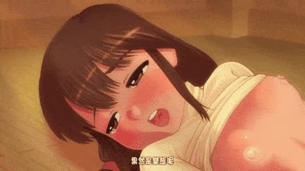 【动画/触手/调教/乘骑/后入/中出/口交/爆操】[つじもが町に殺ってきた!!!] つじ町アニメリクエスト Vol.系列合集 【舟合3000】【5v】-第7张图片-萌站