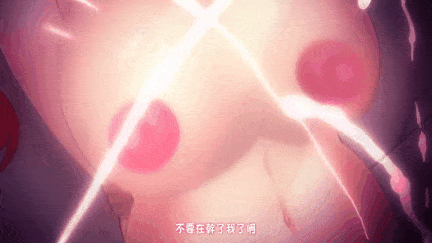 【动画/触手/调教/乘骑/后入/中出/口交/爆操】[つじもが町に殺ってきた!!!] つじ町アニメリクエスト Vol.系列合集 【舟合3000】【5v】-第12张图片-萌站