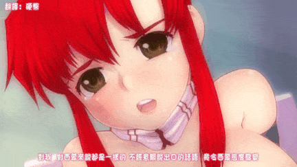【动画/触手/调教/乘骑/后入/中出/口交/爆操】[つじもが町に殺ってきた!!!] つじ町アニメリクエスト Vol.系列合集 【舟合3000】【5v】-第16张图片-萌站