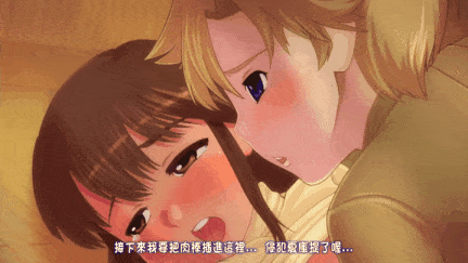 【动画/触手/调教/乘骑/后入/中出/口交/爆操】[つじもが町に殺ってきた!!!] つじ町アニメリクエスト Vol.系列合集 【舟合3000】【5v】-第27张图片-萌站