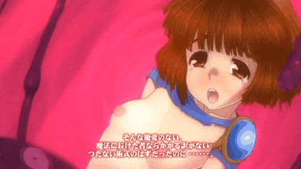 【动画/触手/调教/乘骑/后入/中出/口交/爆操】[つじもが町に殺ってきた!!!] つじ町アニメリクエスト Vol.系列合集 【舟合3000】【5v】-第30张图片-萌站