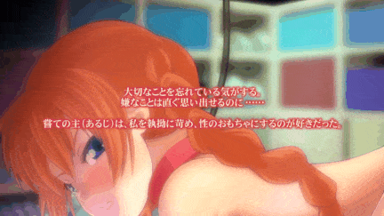【动画/触手/调教/乘骑/后入/中出/口交/爆操】[つじもが町に殺ってきた!!!] つじ町アニメリクエスト Vol.系列合集 【舟合3000】【5v】-第35张图片-萌站