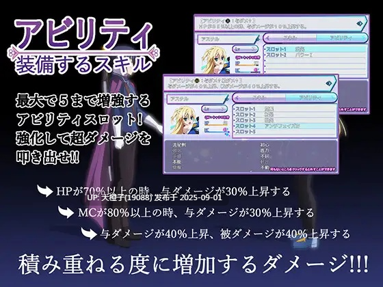 [RPG汉化PC] [ぽいずん]那之后，再也没有人看到勇者的身影その後、勇者の姿を見た者はいない V1.20 [萌站植入] [4.65G]-第4张图片-萌站