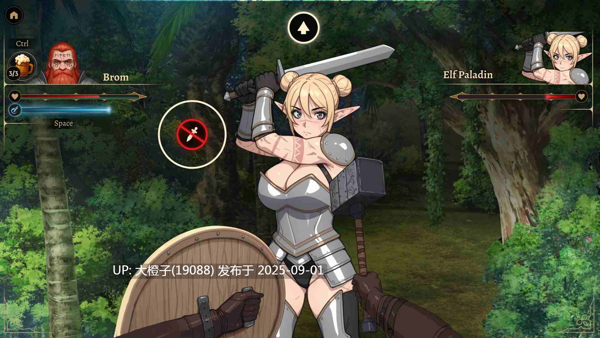 [SLG中文2D动态步兵] 精灵洞浦西必须陷落Elven Holes Must Fall  [1.19g]-第6张图片-萌站