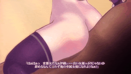 【动画/中出/乘骑/乳交/口交/爆操】[つじもが町に殺ってきた!!!] ドレイプS ジ・アニメーション ダークメモリー オブ ザ スクール イン ゼオラ 01-03 【舟合3001】-第2张图片-萌站