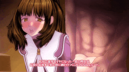 【动画/中出/乘骑/乳交/口交/爆操】[つじもが町に殺ってきた!!!] ドレイプS ジ・アニメーション ダークメモリー オブ ザ スクール イン ゼオラ 01-03 【舟合3001】-第21张图片-萌站