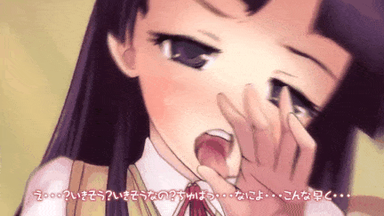 【动画/内窥/舔穴/中出/爆操】[つじもが町に殺ってきた!!!] 俺の後輩が俺のベッドで俺のペットになってる件 [舟合3002] -第12张图片-萌站