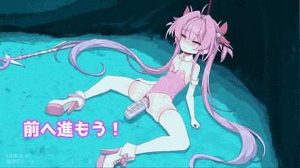 [日式无文本异种奸ACT动态PC] [んたちゃんと一緒!]魔法银魔少女莉莉丝 マジカル银魔少女リリス [2.36G]-第3张图片-萌站