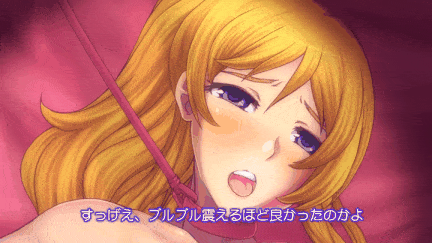 【动画/巨乳/乘骑/乳胶/爆操】[つじもが町に殺ってきた!!!] 制服アイドル陵辱アニメーション エローティカ 首輪堕落編 [舟合3003] -第7张图片-萌站